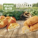 삼보카서비스 이미지