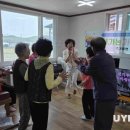 동부1리 영남타임즈