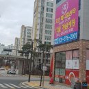 호반약국 이미지