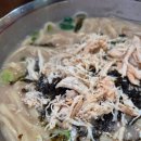 멋과 맛을 아는 우리가족 | 대구 상인동 칼국수 맛집 현풍닭칼국수 | 얼큰닭칼국수 시켰다가 결국 남편 거 뺏어 먹은 후기