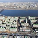압구정원탑공인중개사사무소 이미지