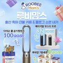 루비카페 이미지