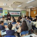 경인투데이뉴스