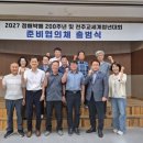 곡성-200 이미지