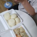 보배왕만두