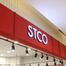 인천 정장 송도 옷가게 STCO인천스퀘어원점 후기!