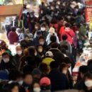 시장기름떡집