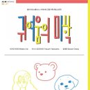 래아트 이미지