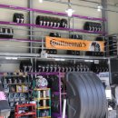 타이어강호(주) 이미지