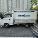 한라비발디아파트 이미지