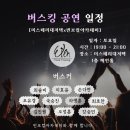 미스테리대저택 이미지
