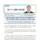 중앙먹통시장 이미지