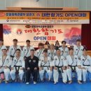 숭무관 네이버블로그