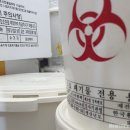 아림환경 이미지