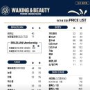 수하(SOOHA) 이미지