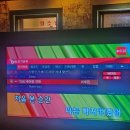강원도노래연습장 이미지