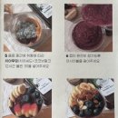 베리뎁 이미지