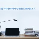 우먼센스 이미지