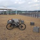 태흥2리 축구장 이미지