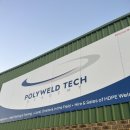 [Polywelding] 폴리웰딩 자격증 후기