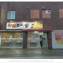 와촌보리밥 이미지