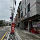 비룡훠궈 이미지