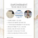 미사/강일/강동 탄탄한 기업 근로기준법 100% 준수 트레이너의 시간과 노력에 대한 보상이 확실한 베라짐입니다. 이미지