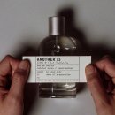 [리뷰] 향수| 르라보 어나더 13 (LELABO - ANOTHER 13) 후기