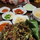 우리수제족발