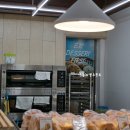 버스정류장(첨단부영아파트) 이미지