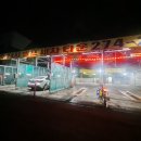 용우24시셀프세차타운 이미지