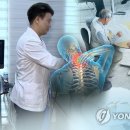 최강병원 매일경제