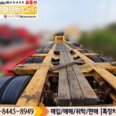 대흥화성상사 이미지