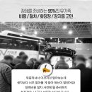 온누리장례식장 이미지