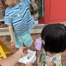 송호한의원 이미지