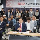 대해경로당 이미지