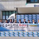 부천축산농협 이미지