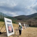 국궁장 궁도장 이미지