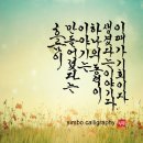 흐름 이미지