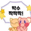 2008명가