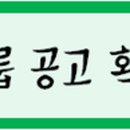 용마정보통신 이미지