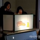 어린이생태학습도서관 이미지