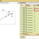 Re: 94년식 초기형 디젤 수동 9인승 오일압력스위치, 앞프로펠러샤프트 품번 확인 부탁드립니다. 이미지