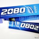 부광할인마트 - 은평구 진관4로 48-17 | 부광할인마트