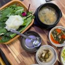 토속보리밭 이미지