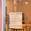 수원 행궁동 카페 버터앤츄 디저트 포장 후기 | 행궁동 피크닉 휘낭시에 에그타르트