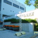 북구청소년회관 앞 이미지