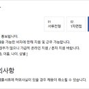 (주)큐브원 이미지
