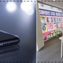폰세상휴대폰 이미지