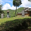 미계 신의련 유적비 이미지